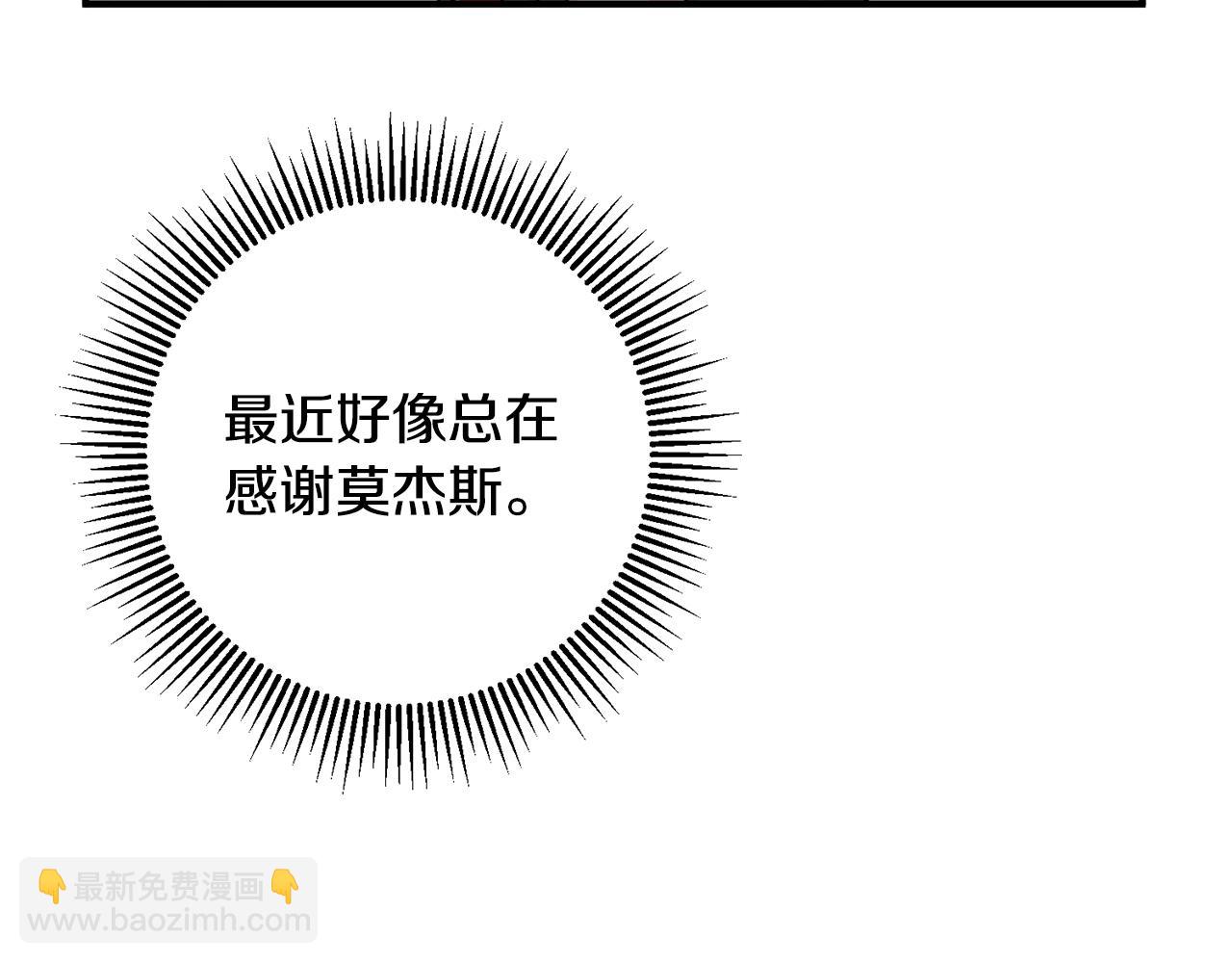 第63话 内疚16