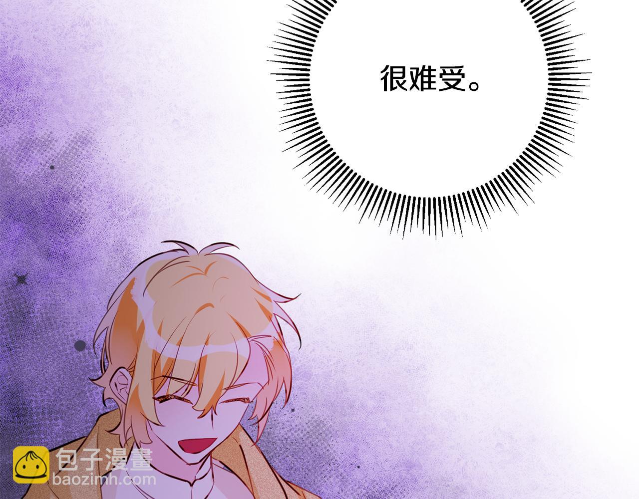 第63话 内疚27