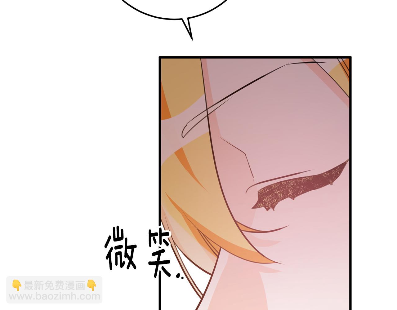 第63话 内疚36