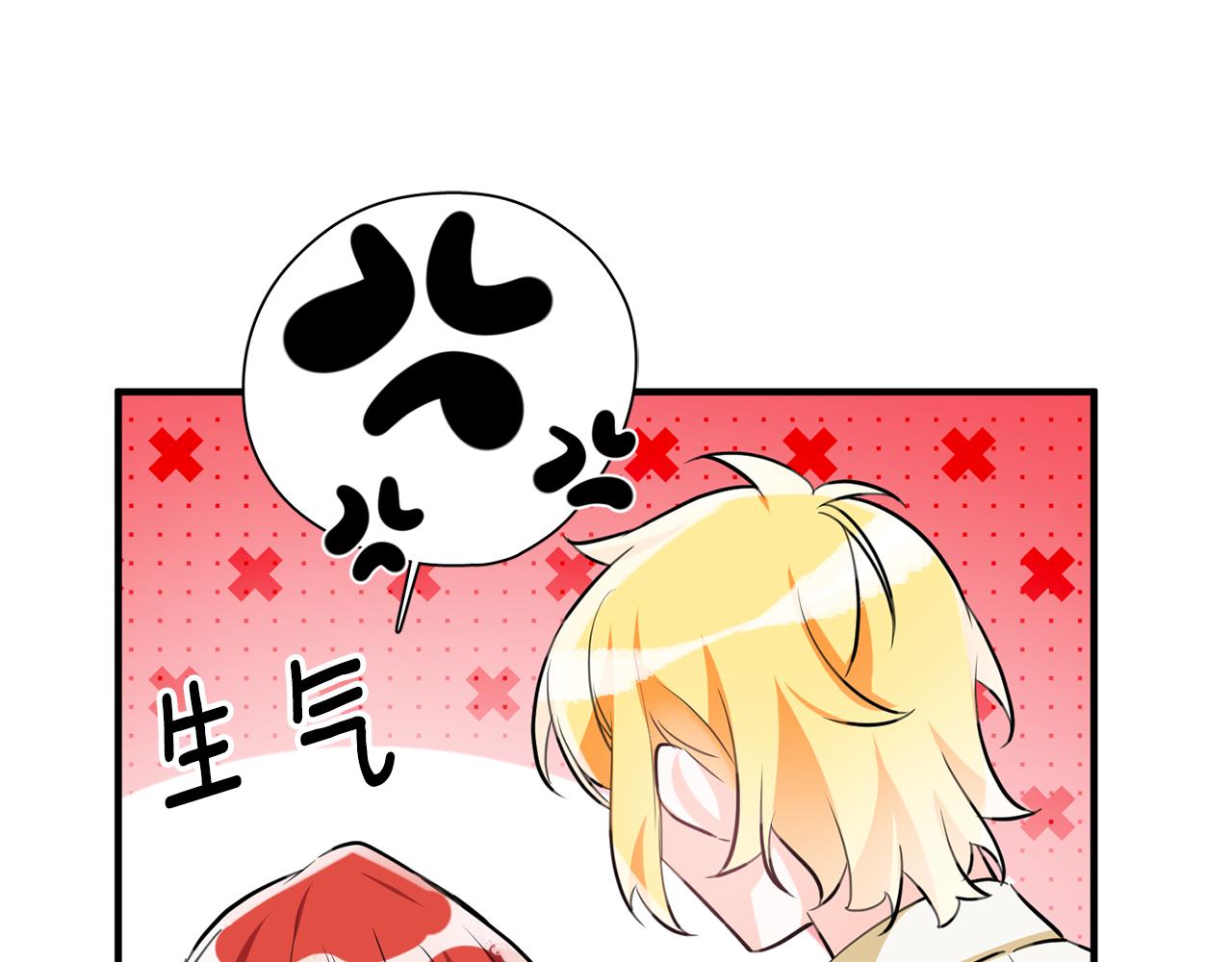 第63话 内疚40
