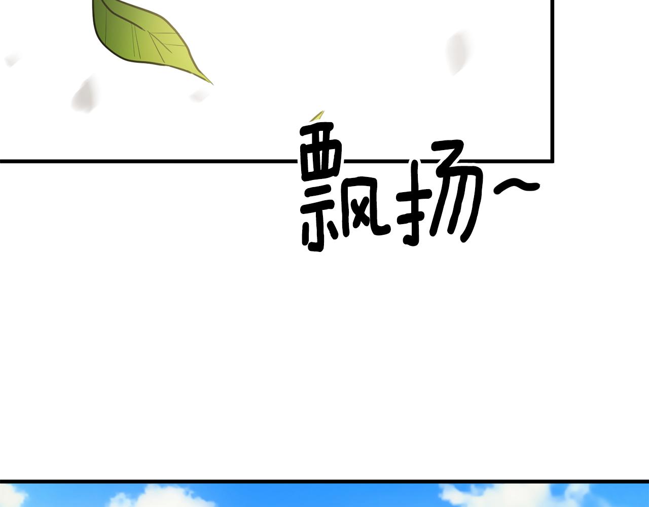 第63话 内疚5