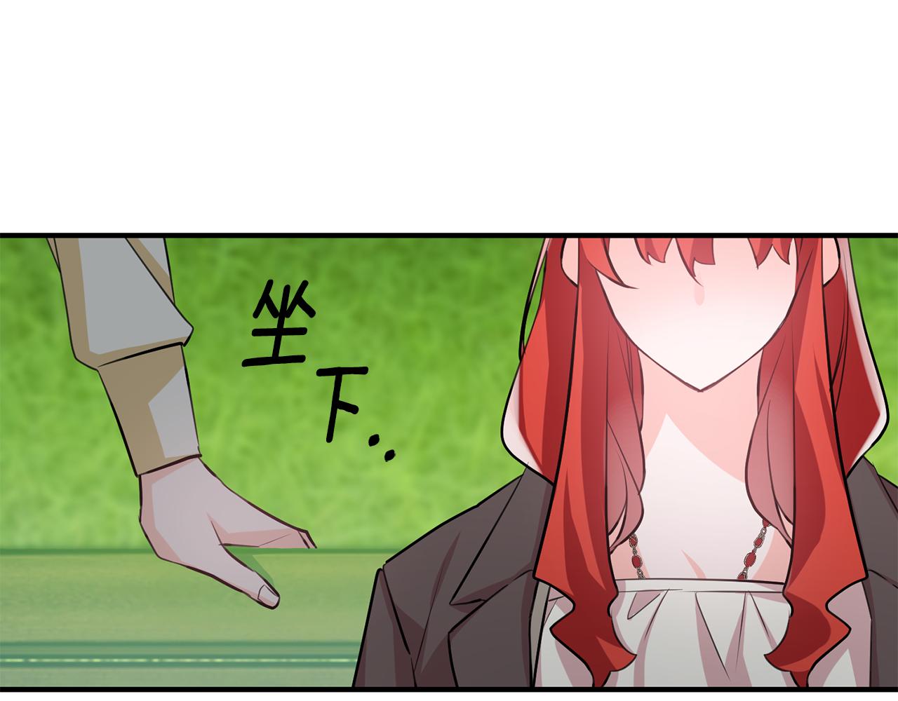第63话 内疚70