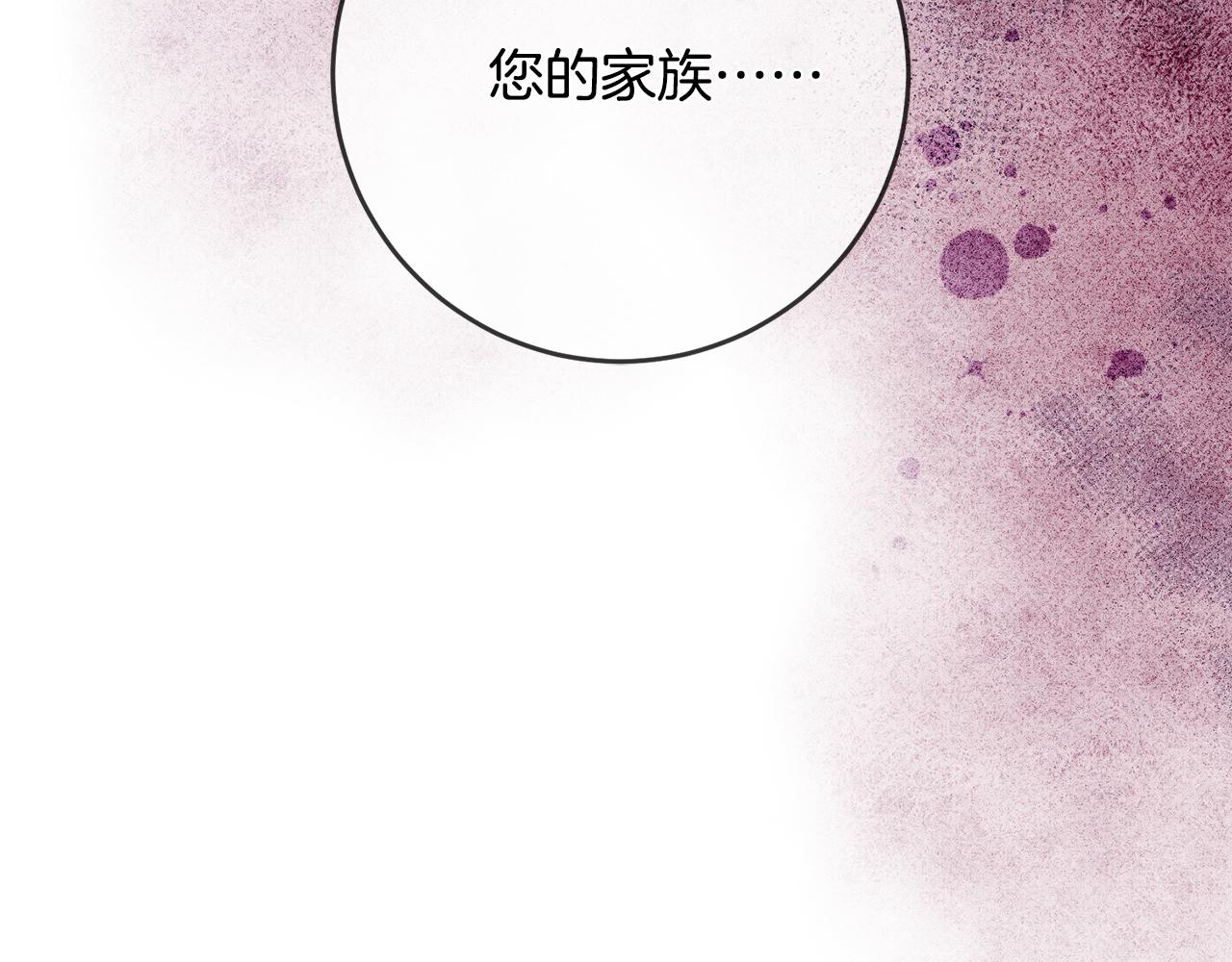 第63话 内疚78