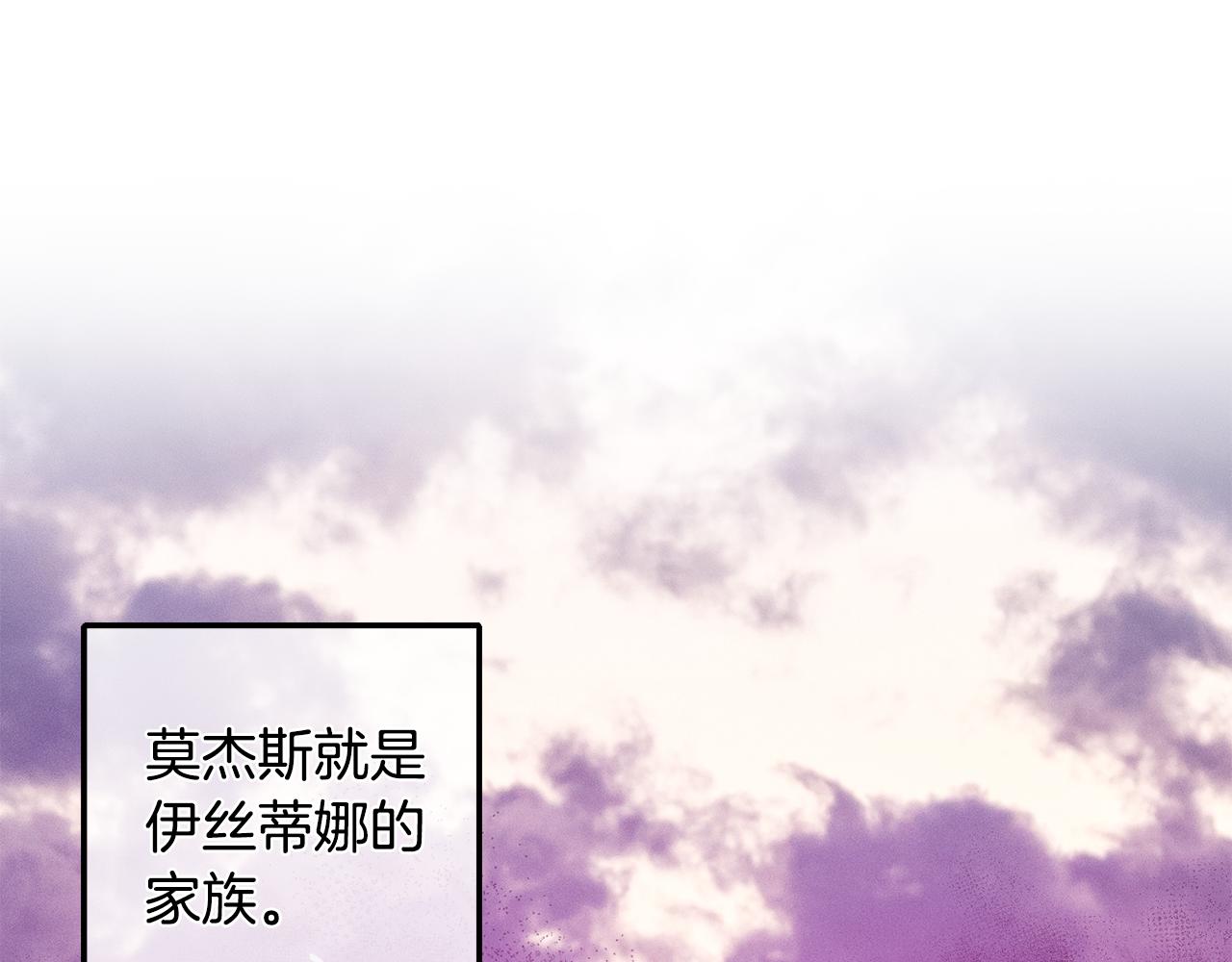 第63话 内疚80