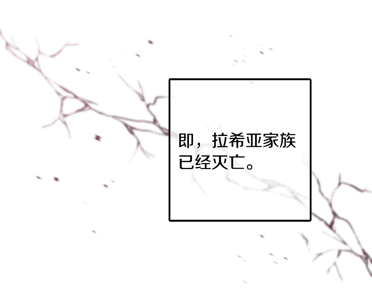 第63话 内疚83