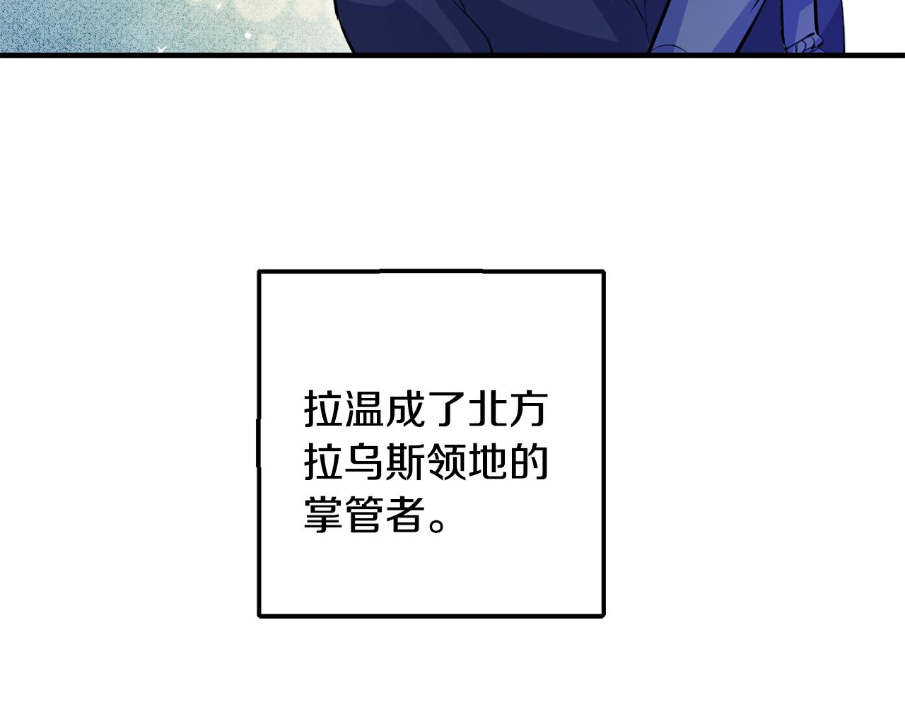 第63话 内疚88