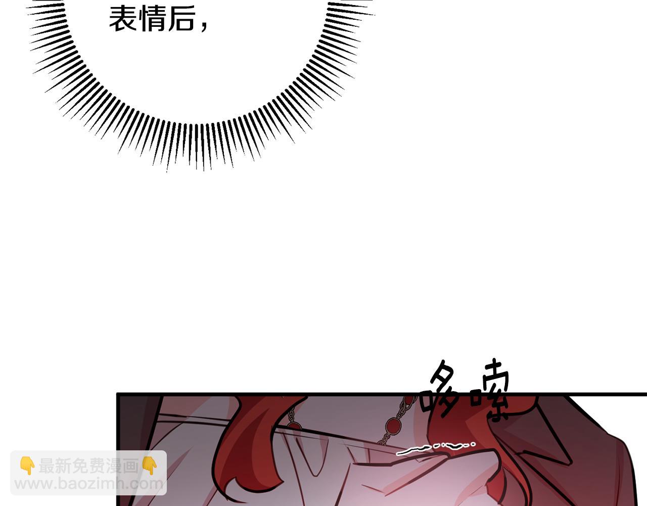 第63话 内疚97