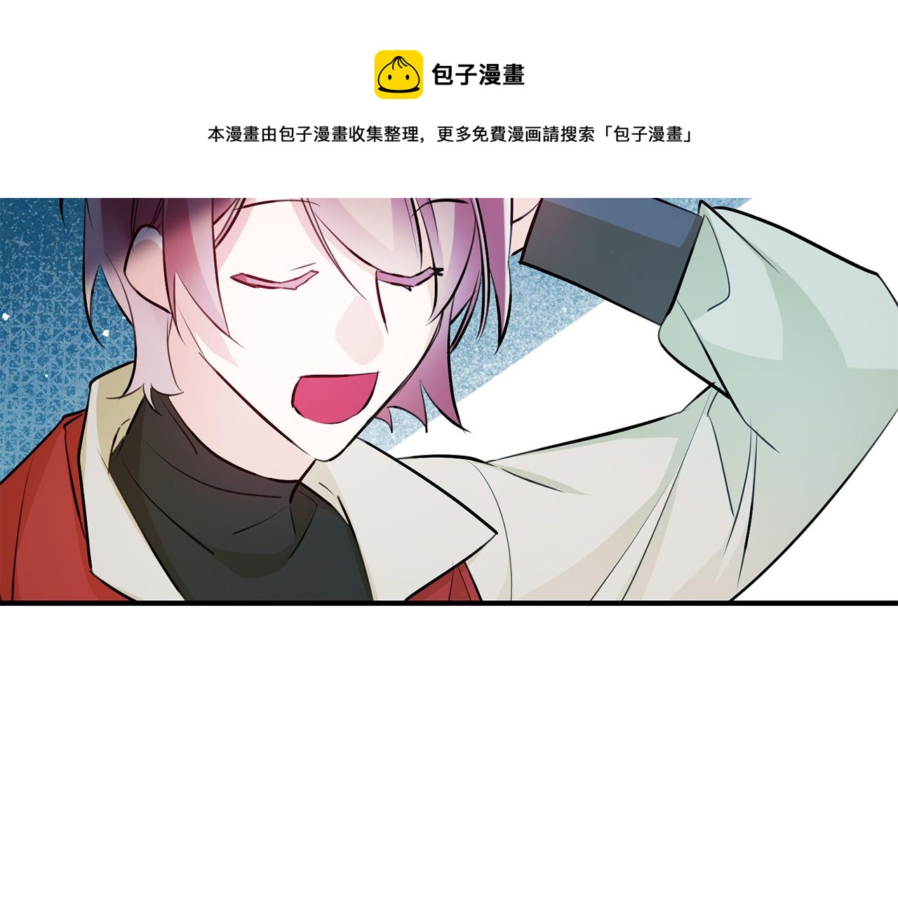 第64话 想见他102
