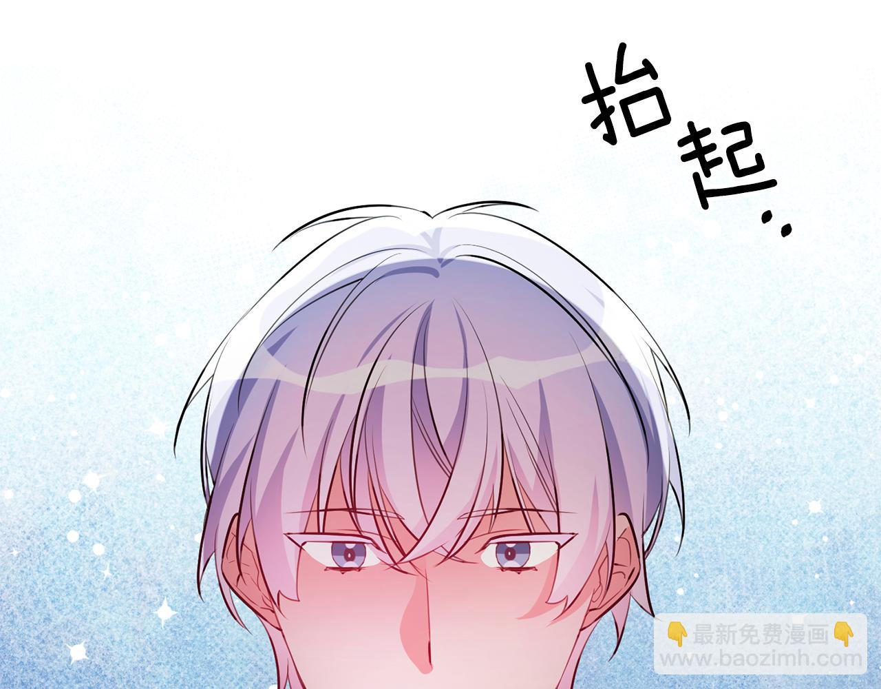 第64话 想见他114