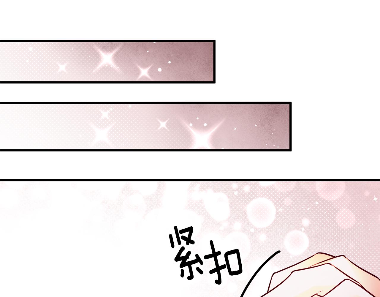 第64话 想见他127