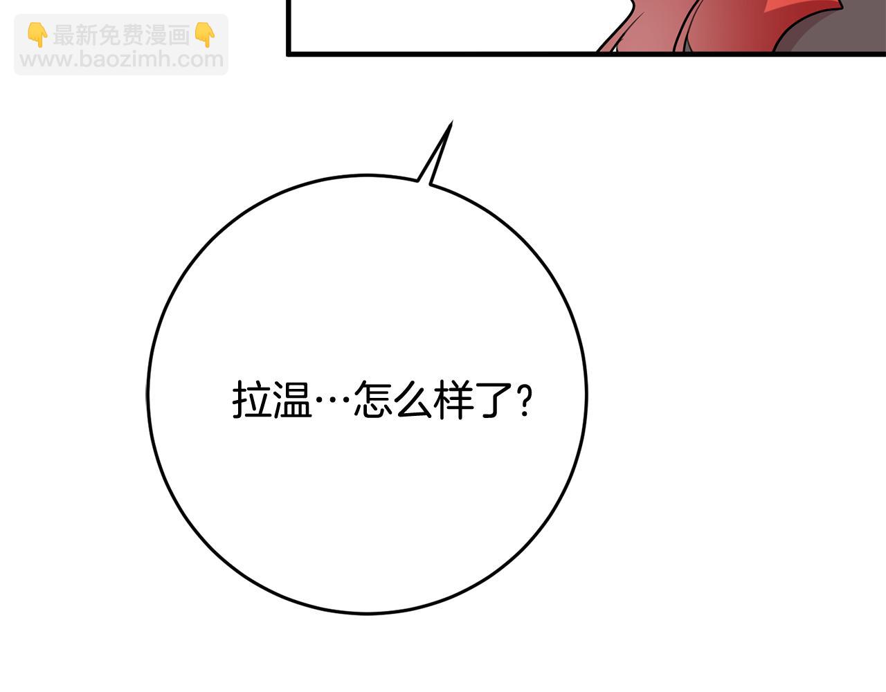 第64话 想见他48