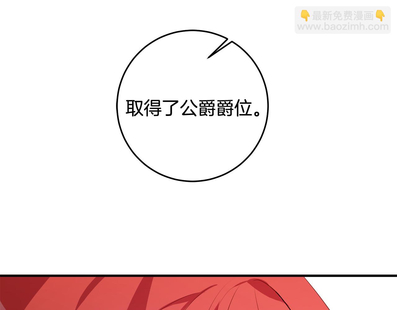 第64话 想见他56