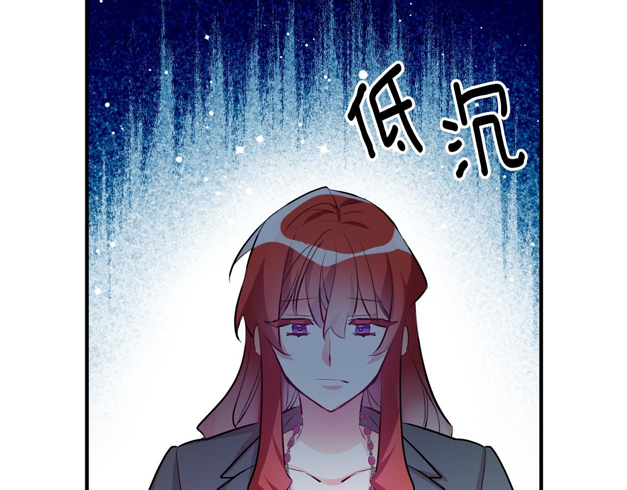 第64话 想见他62