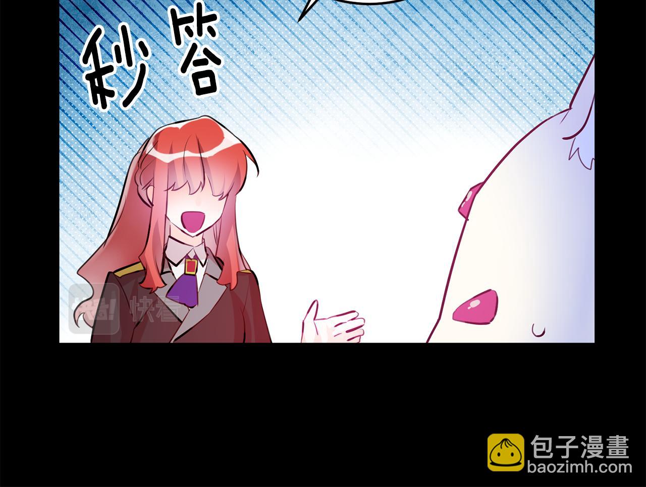 第64话 想见他79