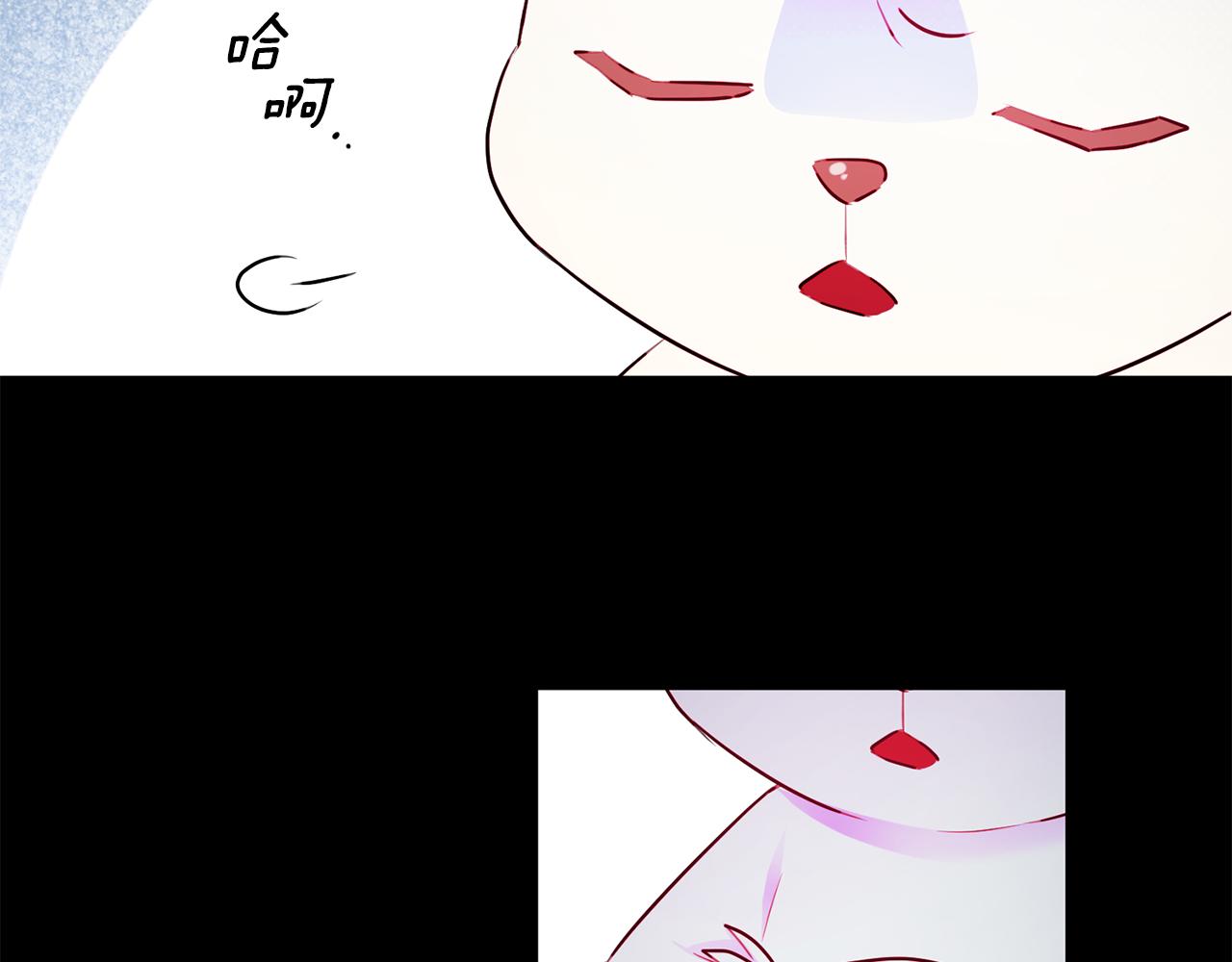 第64话 想见他81