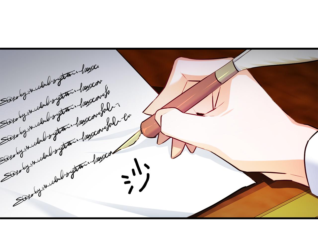 第64话 想见他89