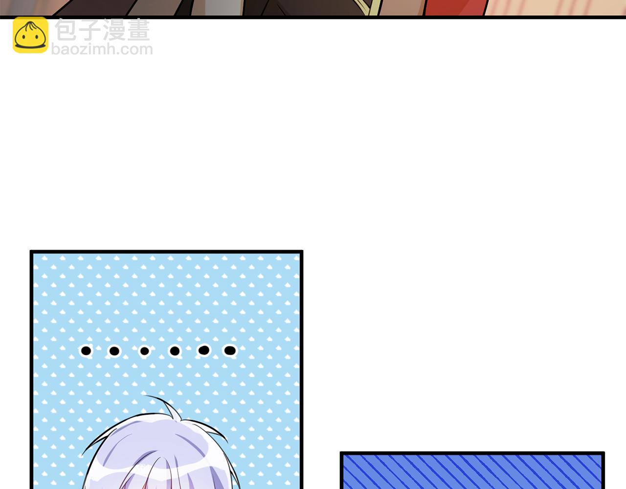 第64话 想见他97
