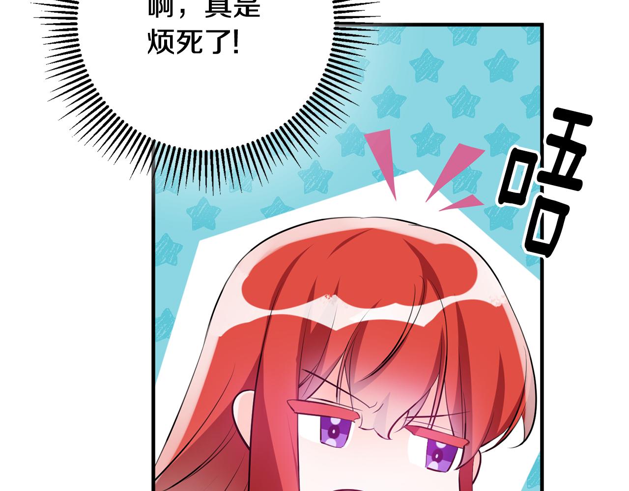 第65话 变数100
