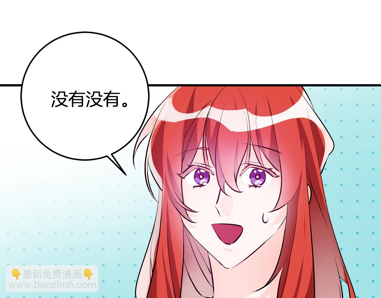 第65话 变数109