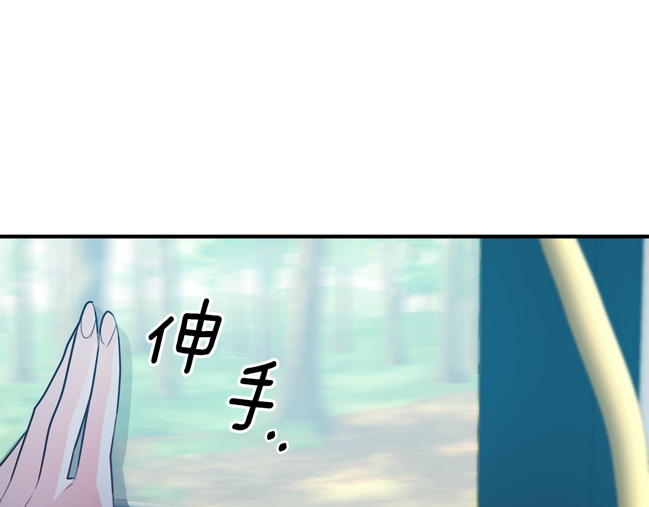 第65话 变数117