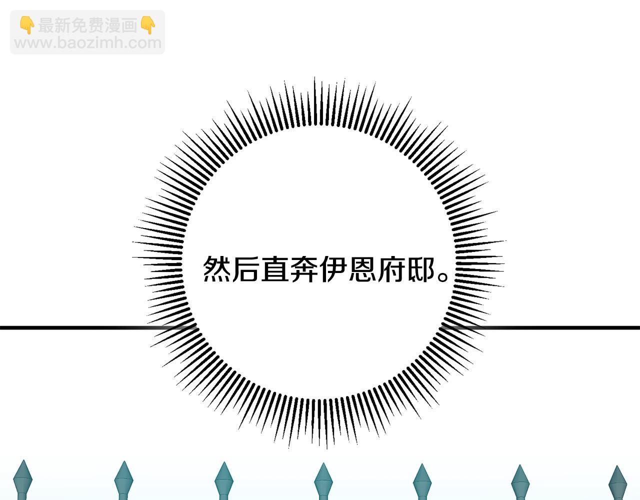 第65话 变数128