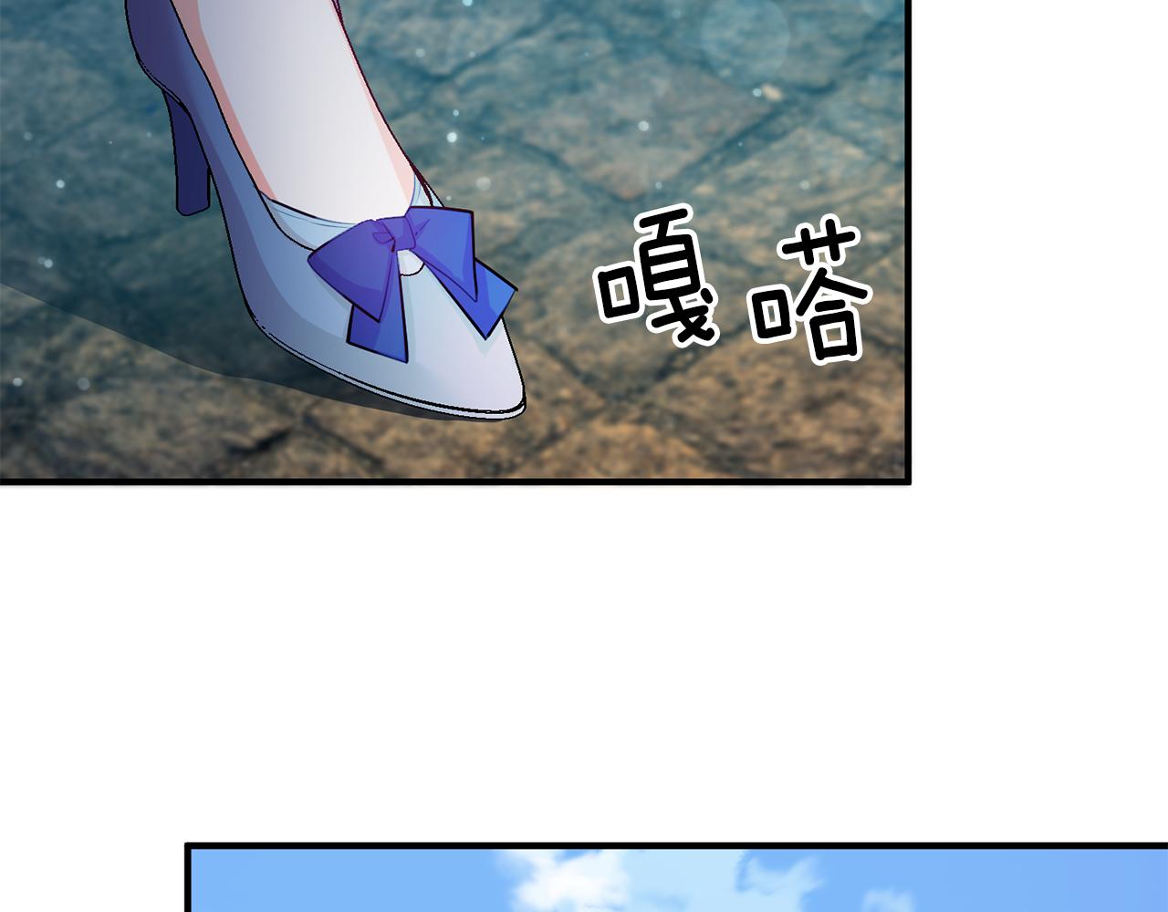 第65话 变数130