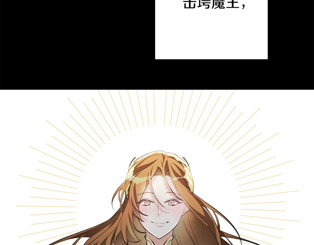 第65话 变数25