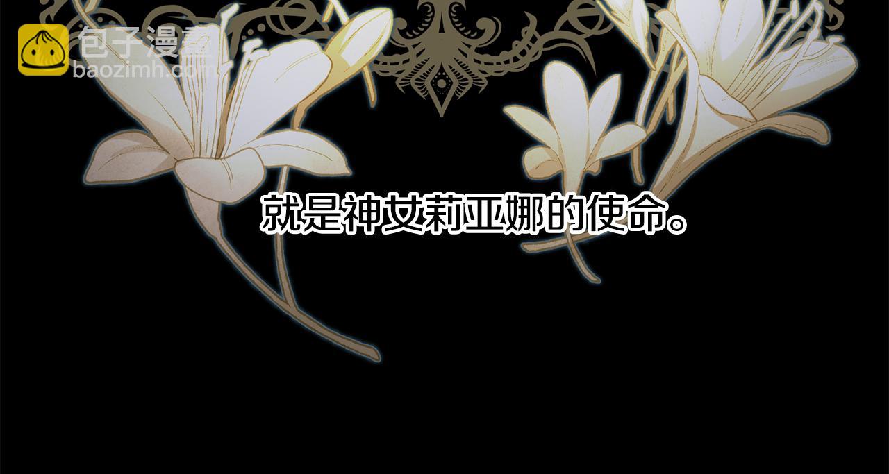 第65话 变数27