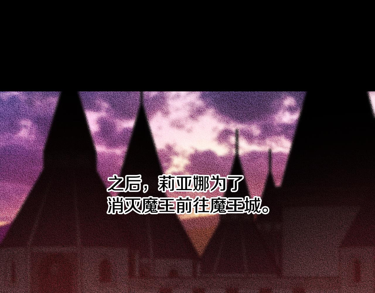 第65话 变数34