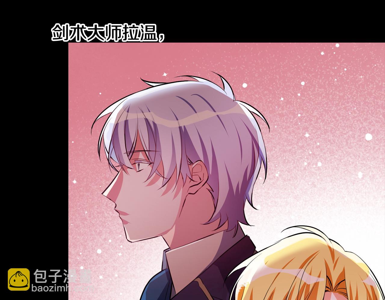 第65话 变数37