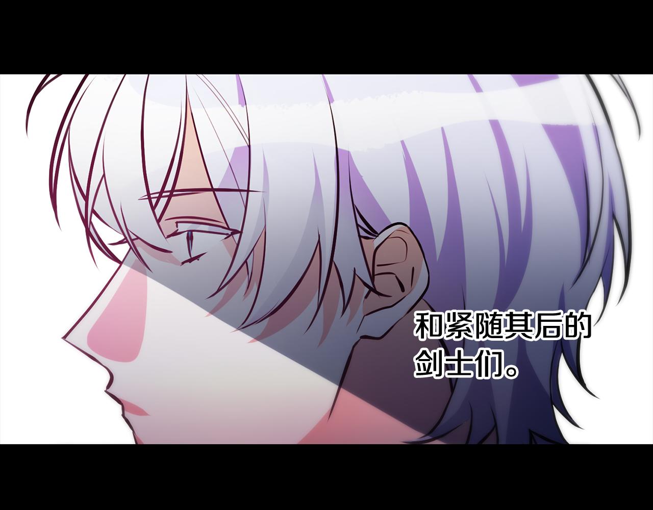 第65话 变数40