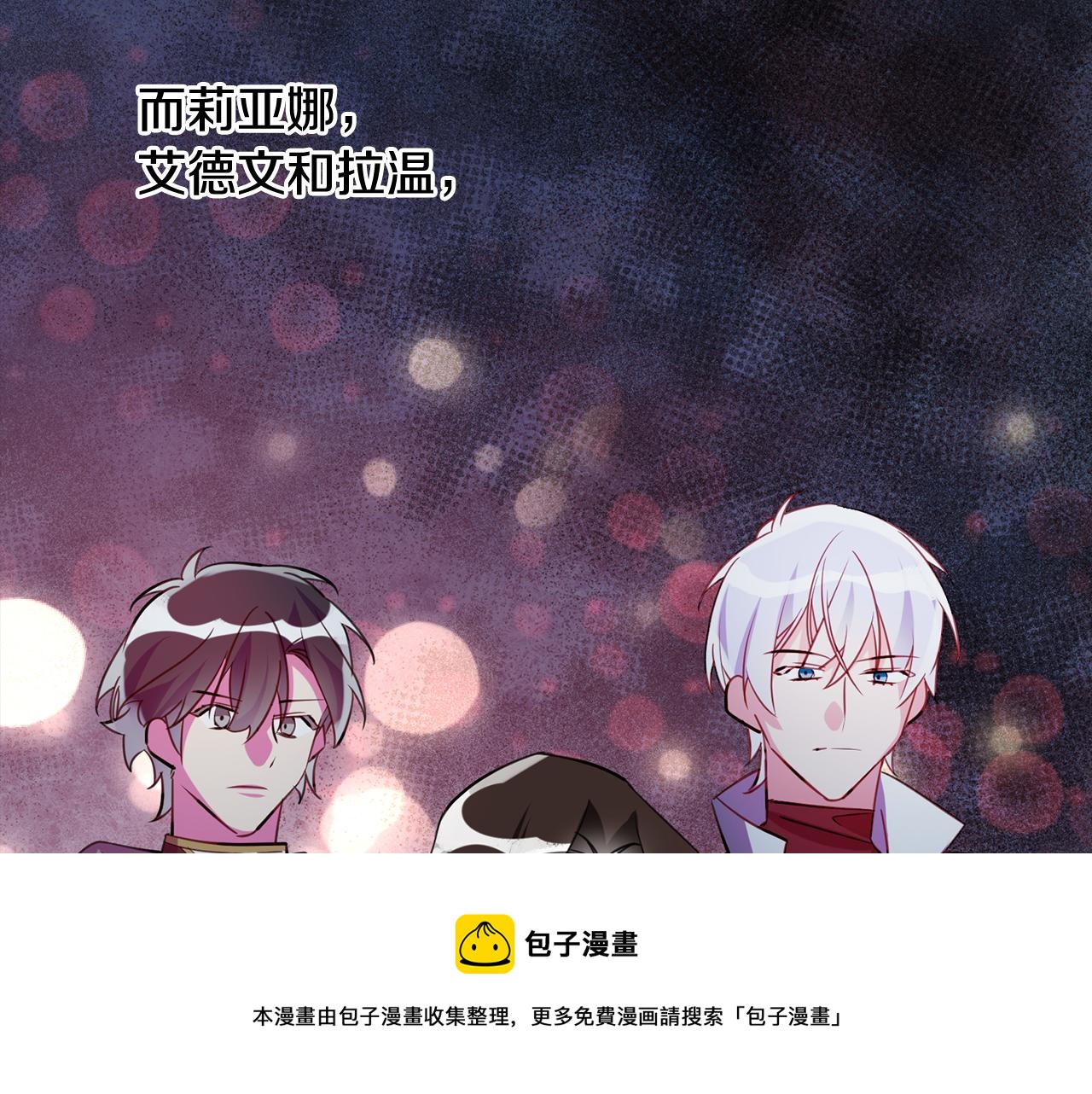 第65话 变数49