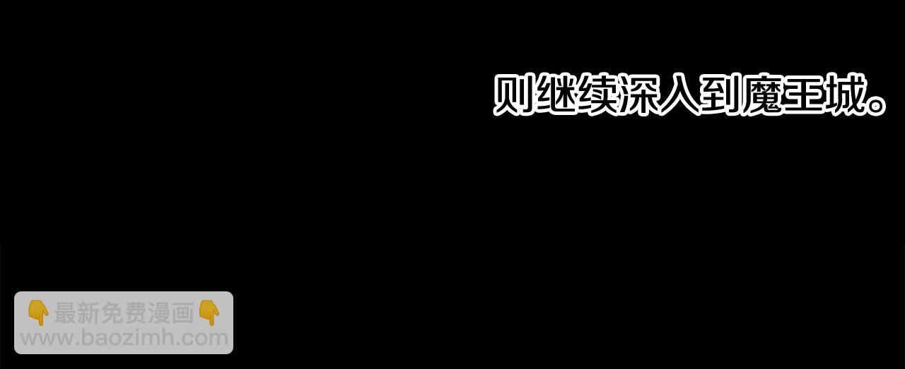 第65话 变数55