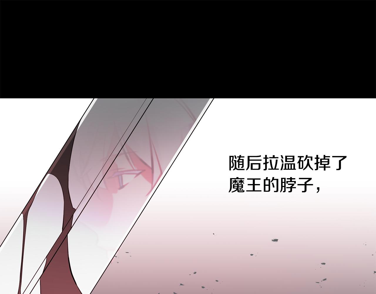 第65话 变数56
