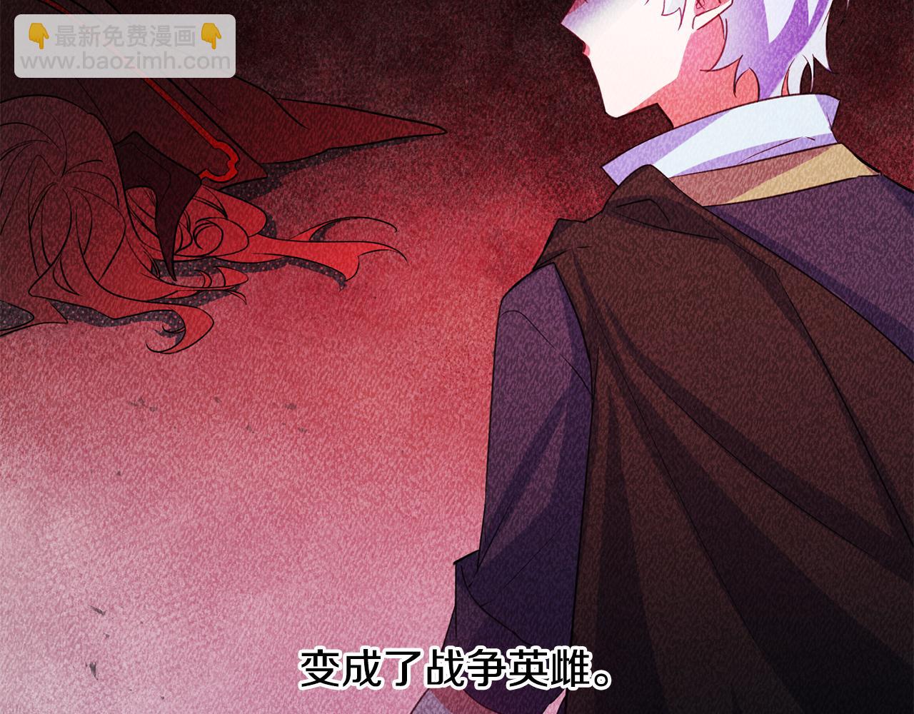 第65话 变数58
