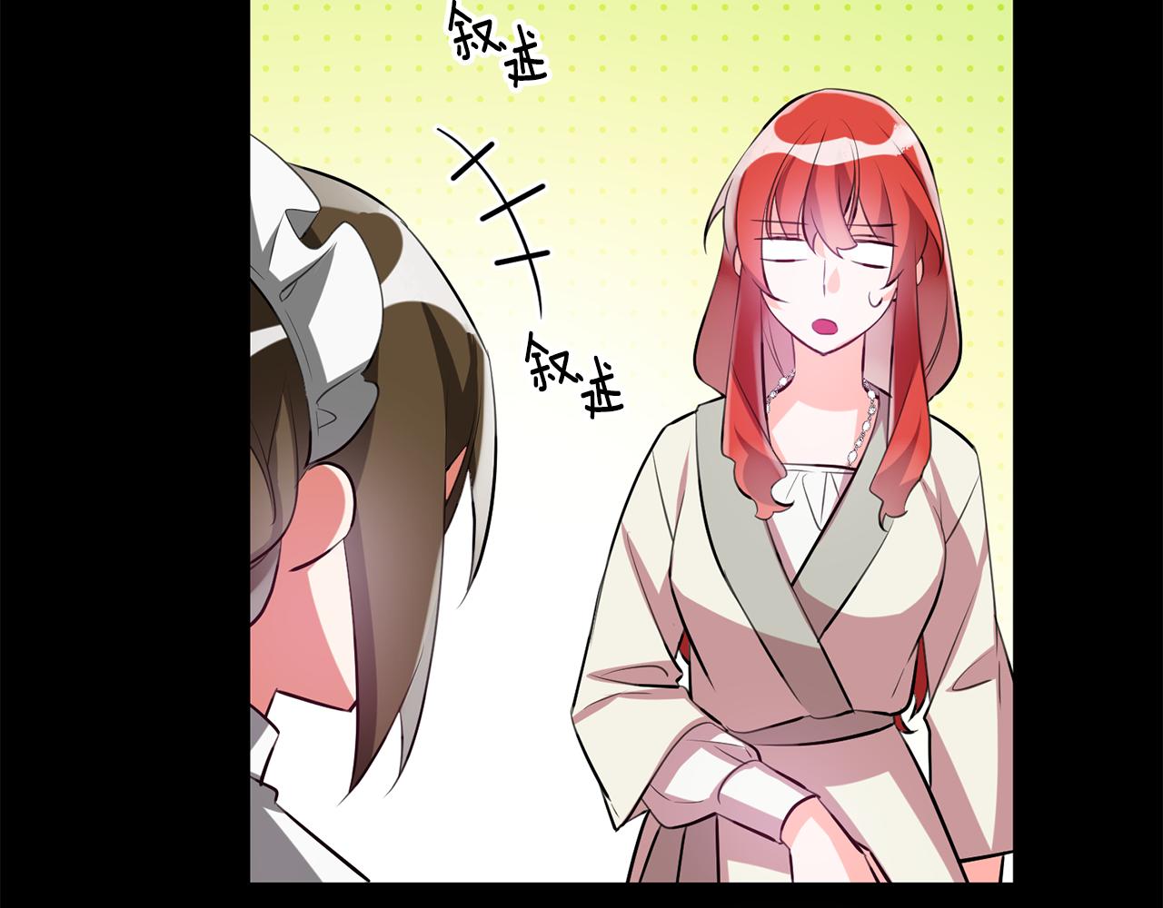 第65话 变数62