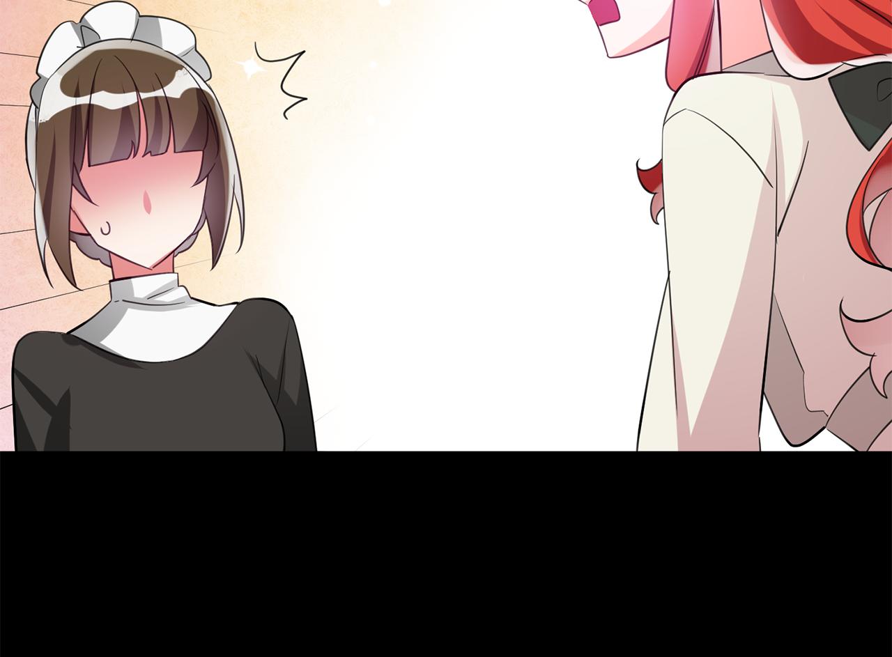 第65话 变数79