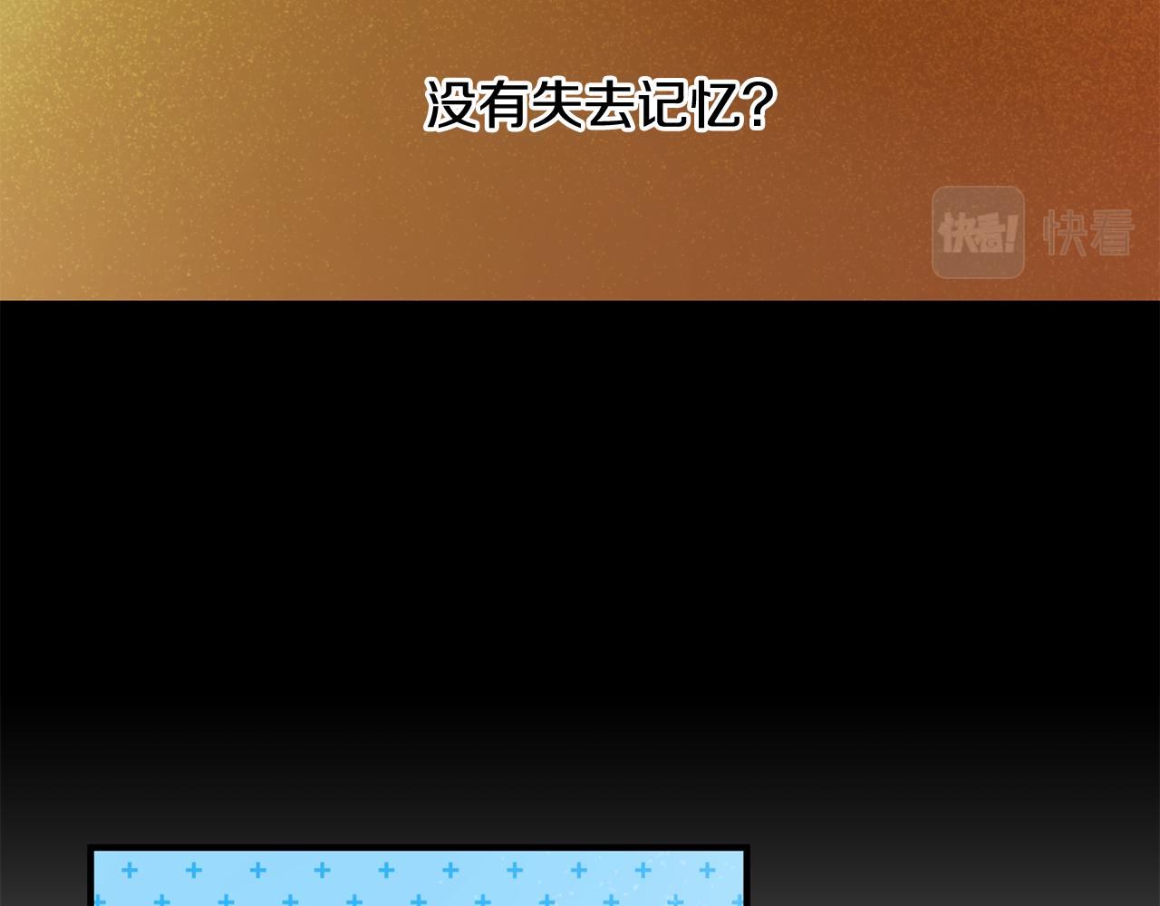 第65话 变数95