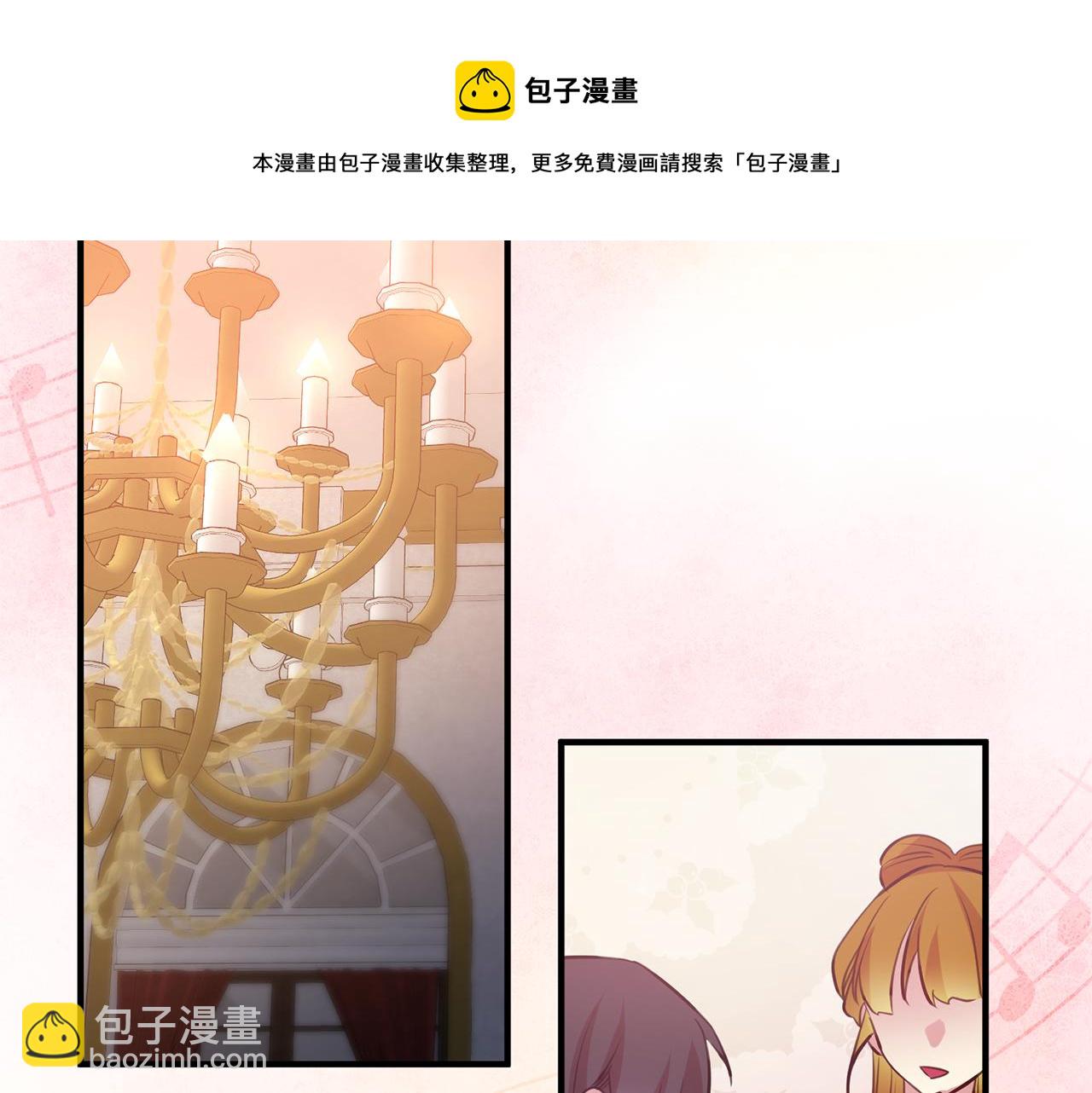 第66话 想办法102