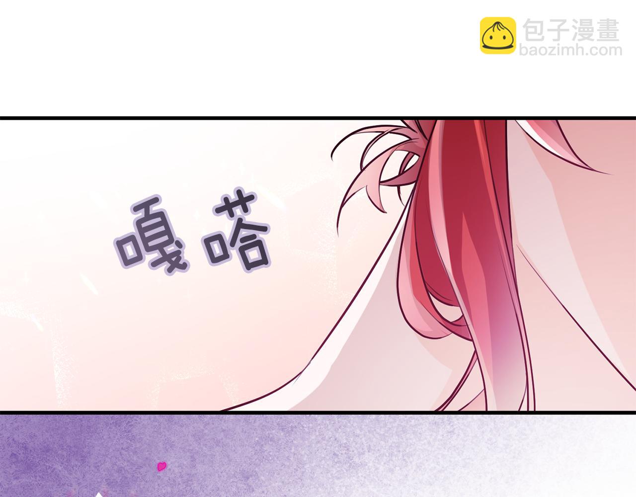 第66话 想办法108