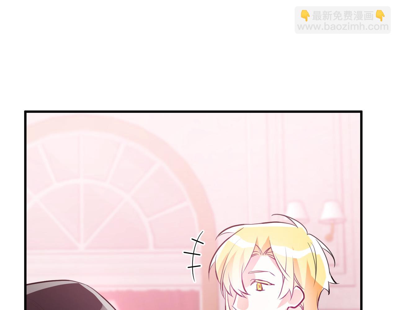 第66话 想办法116