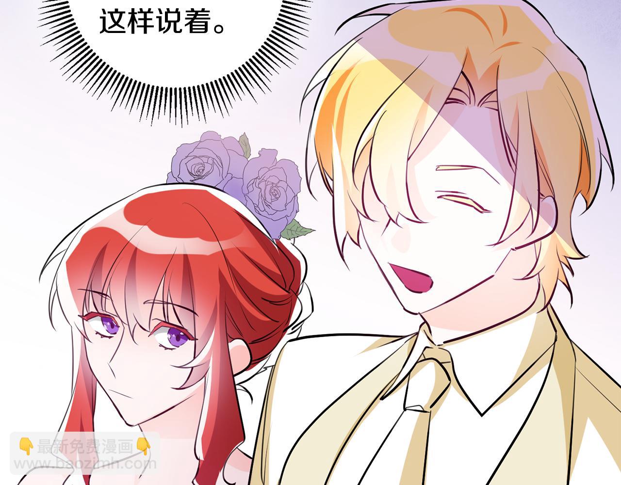 第66话 想办法125