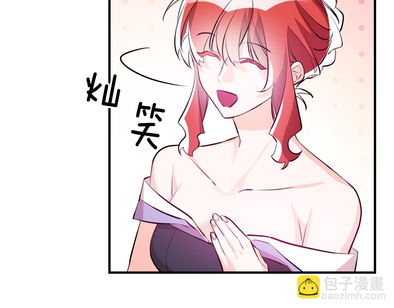 第66话 想办法128