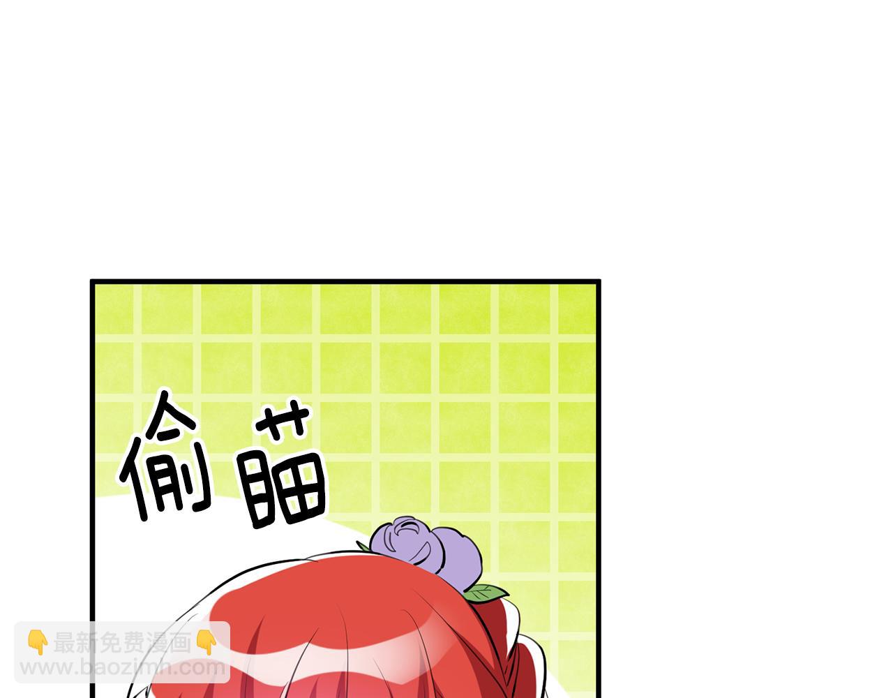 第66话 想办法132