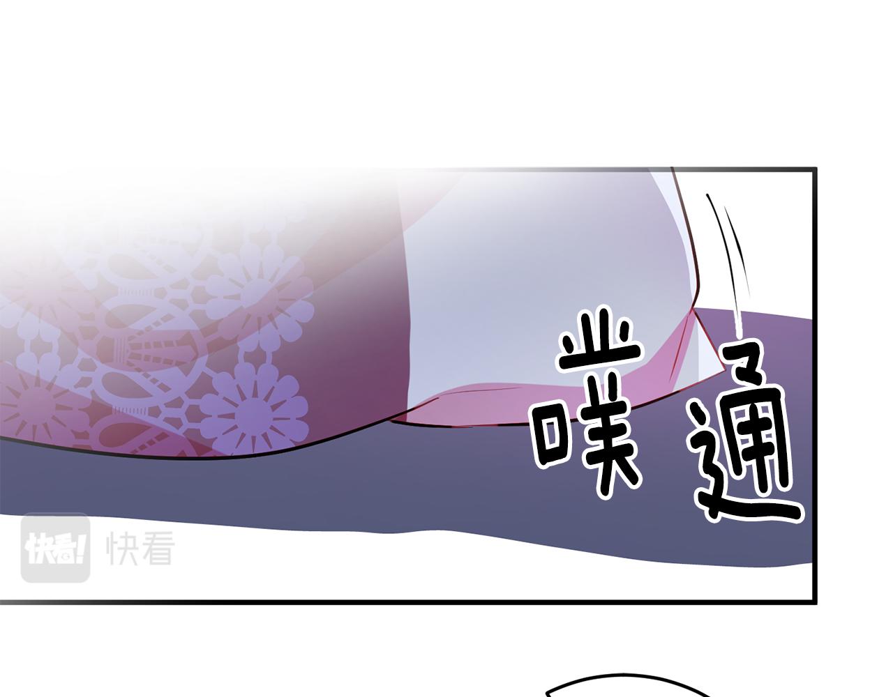 第66话 想办法14