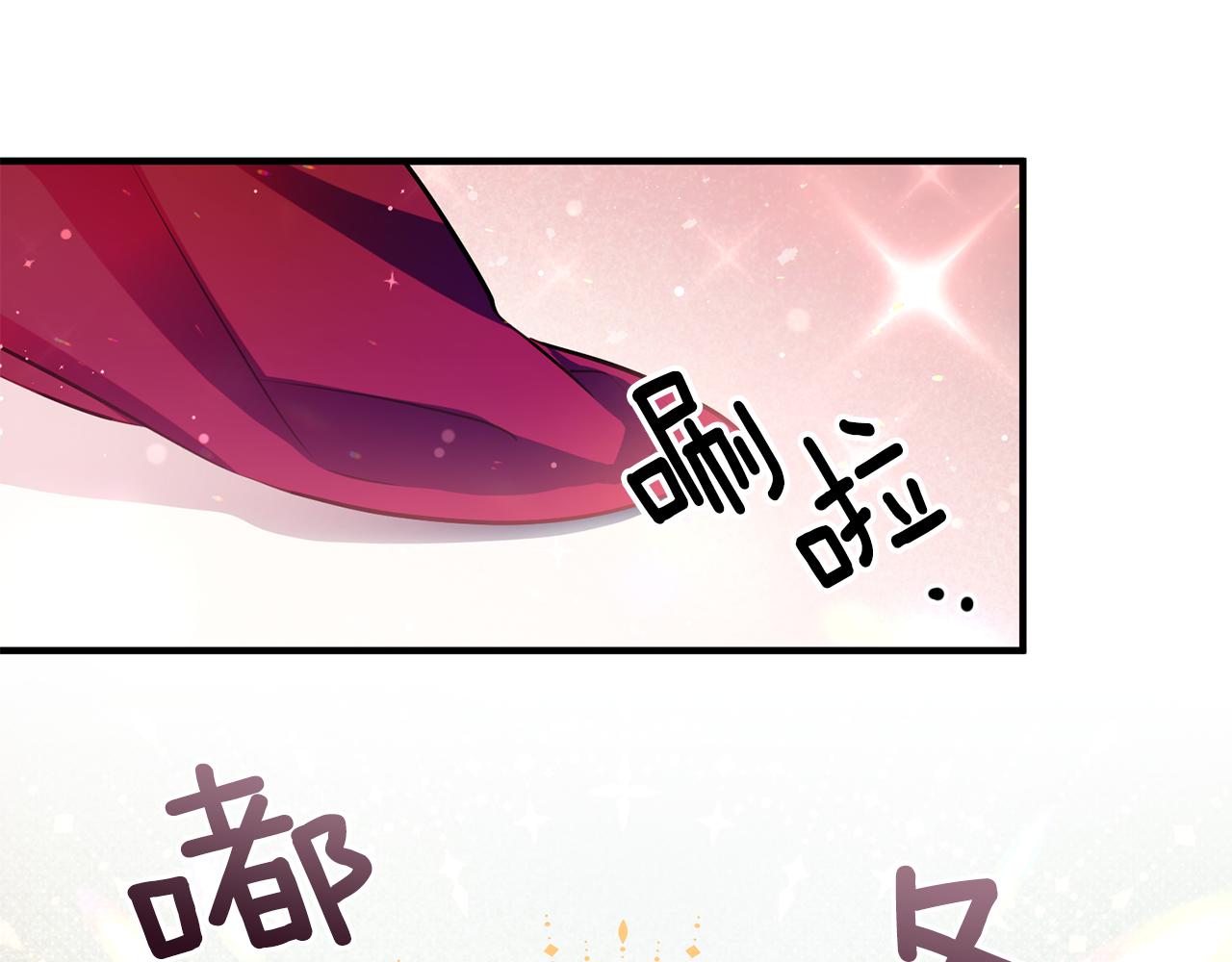 第66话 想办法141