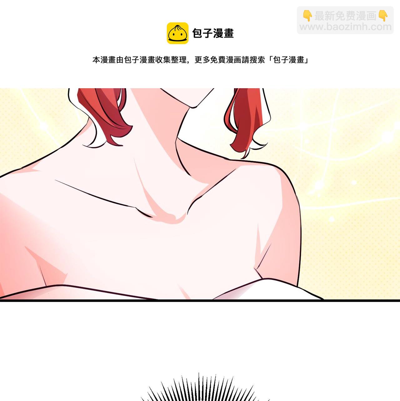 第66话 想办法155