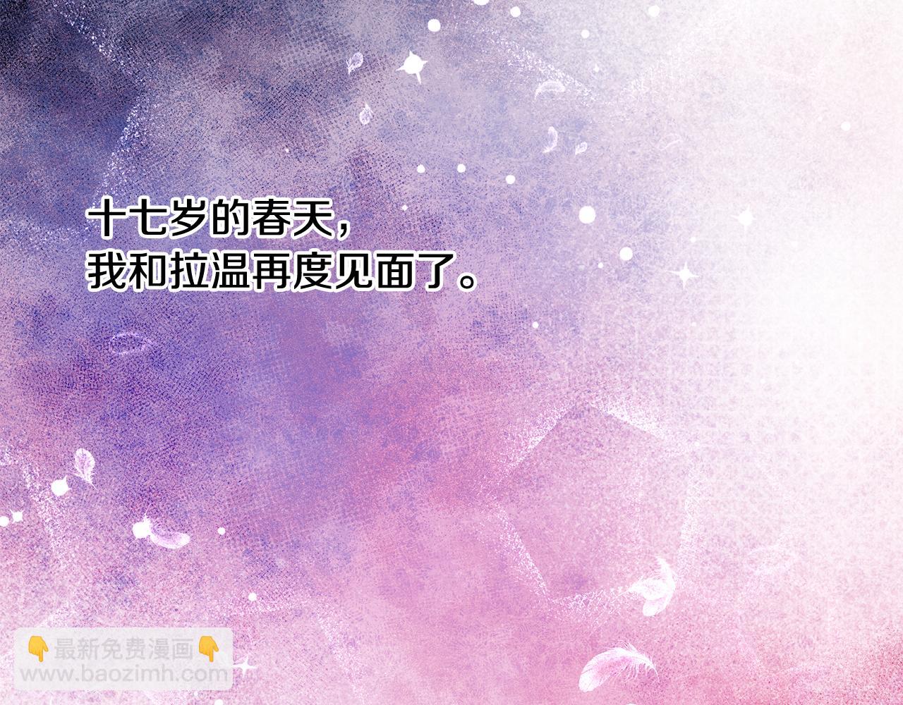 第66话 想办法18
