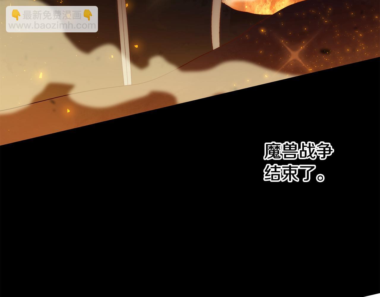 第66话 想办法27