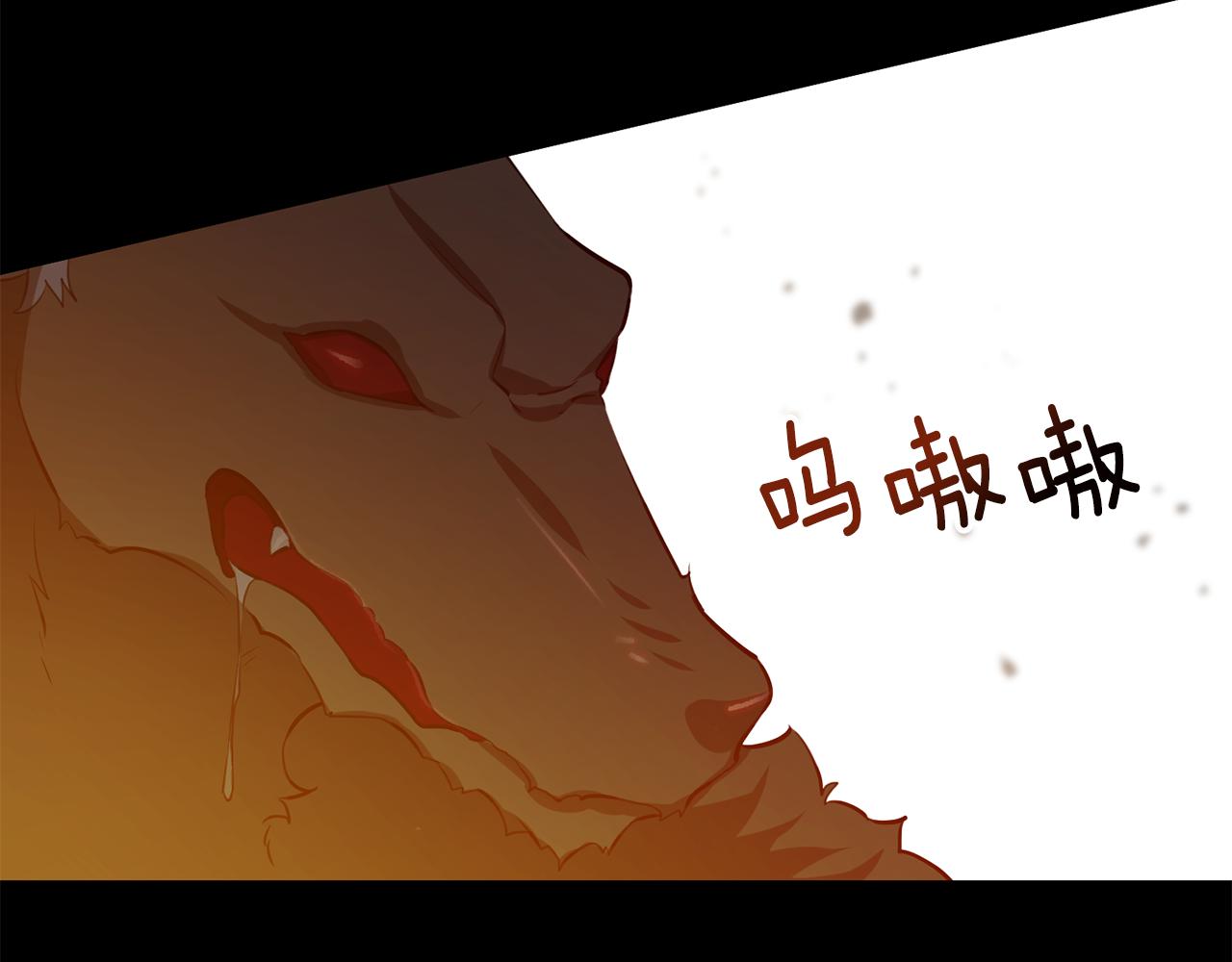 第66话 想办法28